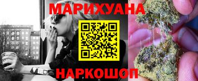 эйфоретик Славгород