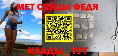 марки nbome Славянск-на-Кубани